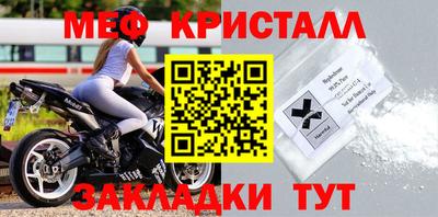a pvp Первоуральск
