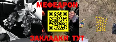 a pvp Первоуральск
