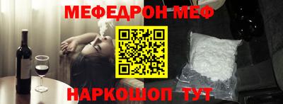 не бодяженный Пенза