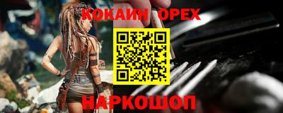 амф Партизанск