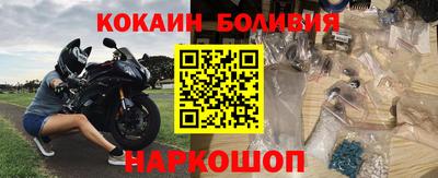 не бодяженный Пенза