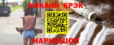 амф Партизанск