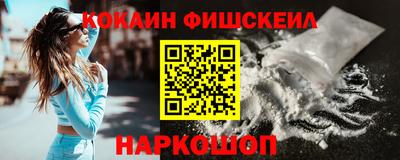 a pvp Первоуральск