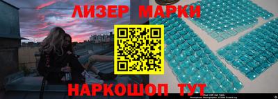 не бодяженный Пенза