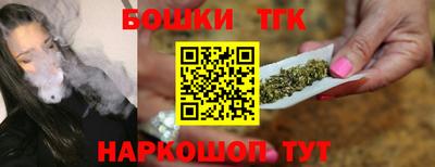 амф Партизанск
