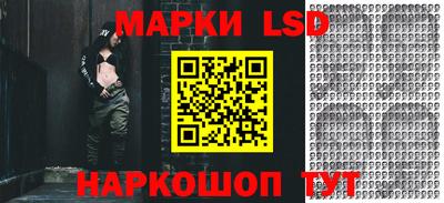 a pvp Первоуральск