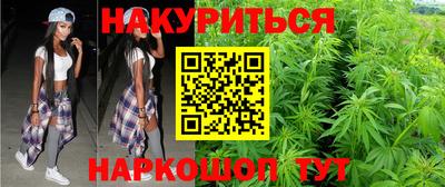 амф Партизанск