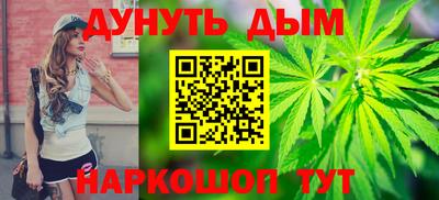 не бодяженный Пенза