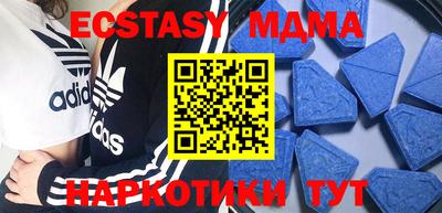 a pvp Первоуральск