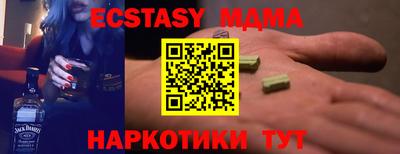 не бодяженный Пенза