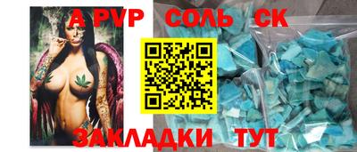 не бодяженный Пенза