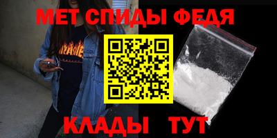 a pvp Первоуральск