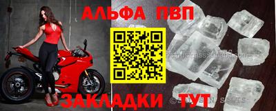 a pvp Первоуральск