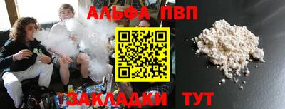 не бодяженный Пенза