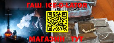 не бодяженный Пенза