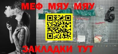 a pvp Первоуральск