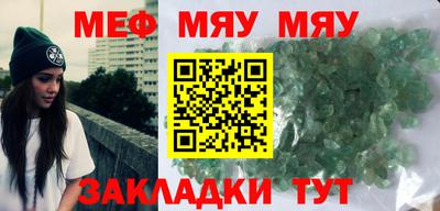 a pvp Первоуральск