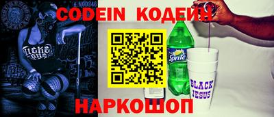 a pvp Первоуральск
